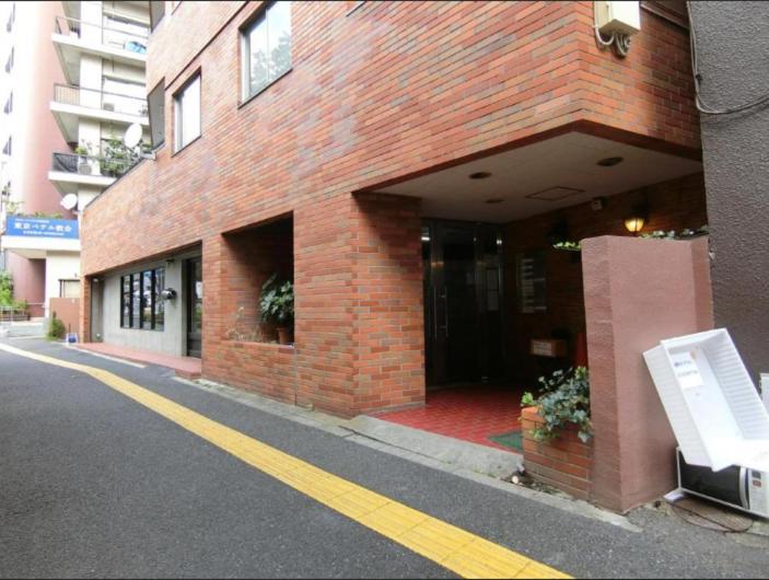 Shinjuku Gyoen Hana House Tōkyō